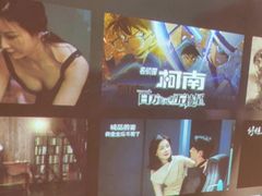 -三谷里·生态水疗空间(五一店)