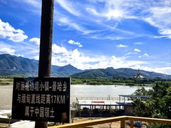 -西双版纳傣族园