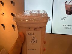 奇兰粉芭乐-喜茶(上海正大广场店)