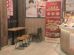 -和合谷(东四北大街店)