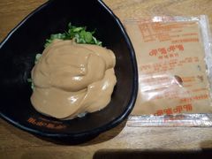 -呷哺呷哺 黄金牧场 (新中关购物中心店)