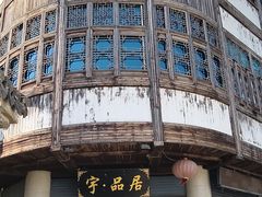 -丝绸小镇荻港古村