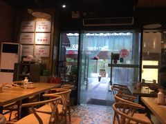 -车沾巷·重庆老味豌杂面