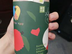 -奈雪的茶(永嘉天地东百城店)