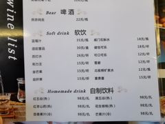 -贵州大厦贵州厅(樱花园西街店)