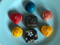 -DOFEVA德斐梵巧克力(宝杨宝龙广场店)