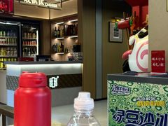 -袁记串串香(梁家巷店)