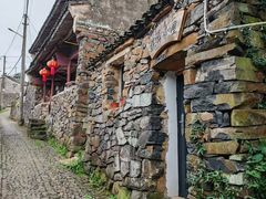 -许家山