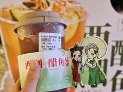 -炖物24章·顺时轻养茶(杭州大厦店)