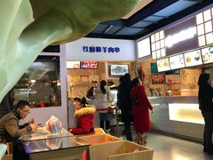 -舌尖上的中国·尝城(力旺广场店)