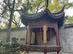 -天一阁博物院