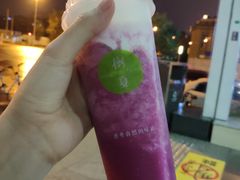 -树夏(建设路店)