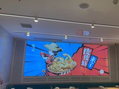 -避风塘(江南环球港店)