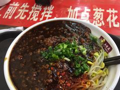 -老陈婆手工面庄