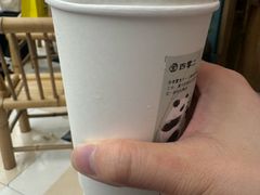 -李山山茶事(景枫店)