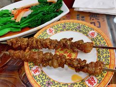 -烤肉季饭庄