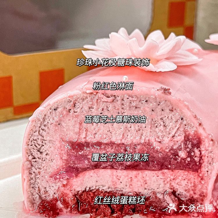 深圳女神节限定蛋糕🌸🎂粉粉嫩嫩太可爱了💕
