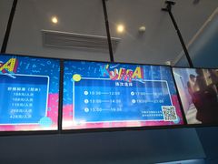 -Mr·Kuma酷么先生雪之乐园