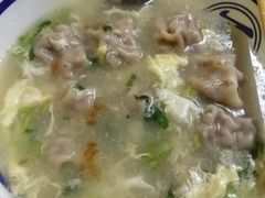 -海清宁记大馅云吞