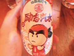-M99 BEER世界啤酒吧(鸿云悦街店)