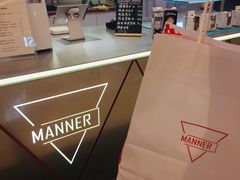 -Manner Coffee(丁香国际店)