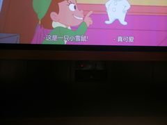 -金色印象·4K影院式足体养生(石碾盘店)