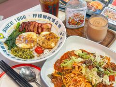 -柠檬树茶餐厅(海雅缤纷城店)