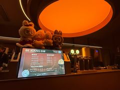 -色響火锅(恒隆广场店)