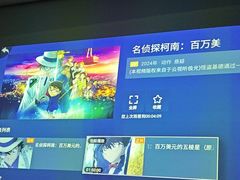 -云昕水语(嘉禾金铂旗舰店)