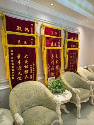 -北京俪婴妇产医院(朝阳大悦城店)