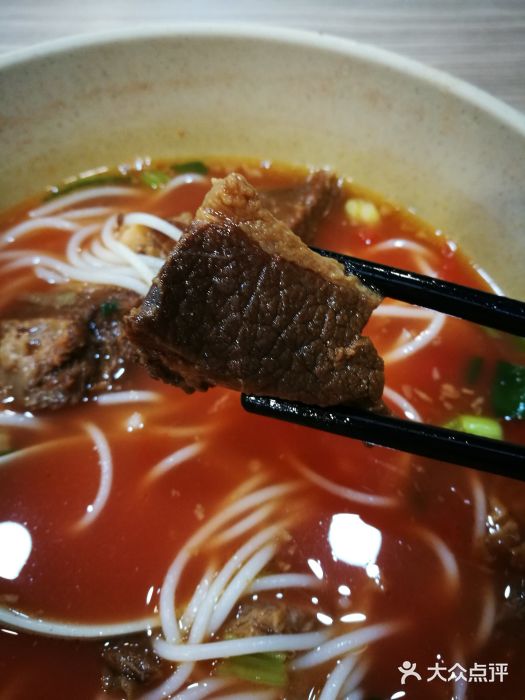 南记粉面(銅鑼灣中心店)图片