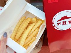 -必胜客(远大路店)