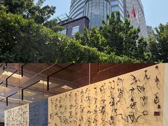 -北京四季酒店