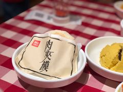 -西贝莜面村(银泰创意城店)