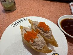 -元气寿司(金光华店)