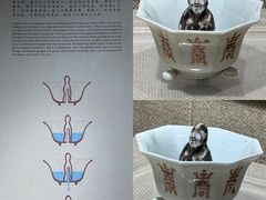-乐山市博物馆