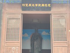 -河间府署