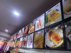 -安发瞧麻辣烫(总店)