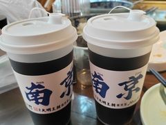 -应天大明王朝·南京菜(中山陵店)