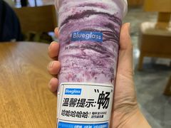 -Blueglass酸奶(财富购物中心店)