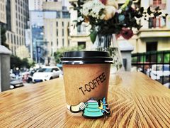 -T-COFFEE(长江花园店)