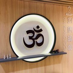 点击看大图 -MLYG美来瑜伽·普拉提