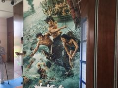 -天幕新彩云国际影城(激光巨幕店)