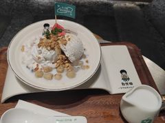 -自然椰·海南清补凉(明珠店)