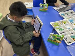 -昂立教育凯顿成长中心(嘉定南翔校区)