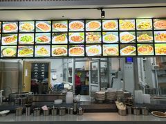 -津味传承·天津菜馆(生态城天和新乐汇商业街店)