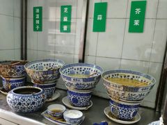 -清真·宏顺祥卤汁凉粉(大皮院店)