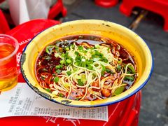 -阿福板凳面(观音桥店)