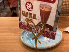 -马来西亚肉骨茶汤·招牌螃蟹·烧鸡·呷喱吧吧(海上世界店)