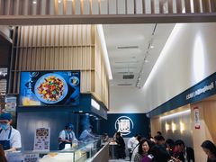 -一醒·手工面·西北传统小吃(新南凯德店)